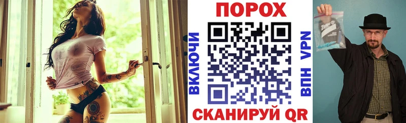 АМФЕТАМИН 98%  хочу   Владикавказ 