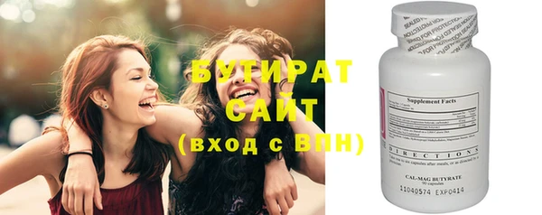 ECSTASY Пересвет