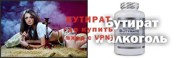 mix Покачи