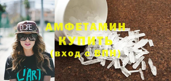 кокаин перу Абинск