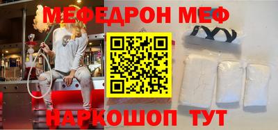 кокаин перу Вязники