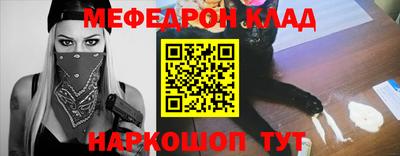 кокаин перу Вязники