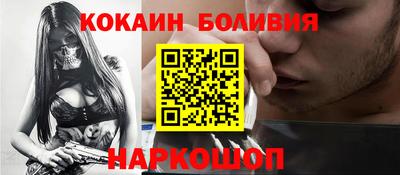 меф VHQ Вязьма