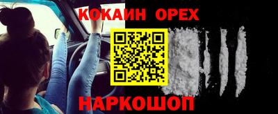 прущие грибы Вышний Волочёк