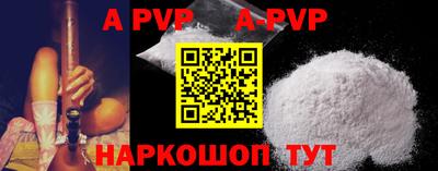 кокаин перу Вязники