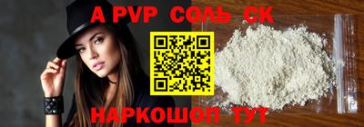 кокаин перу Вязники