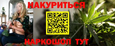 кокаин перу Вязники