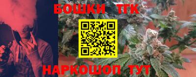 кокаин перу Вязники