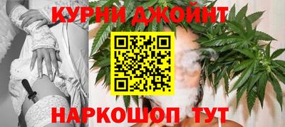 прущие грибы Вышний Волочёк