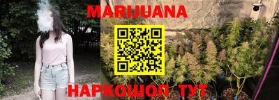 меф VHQ Вязьма
