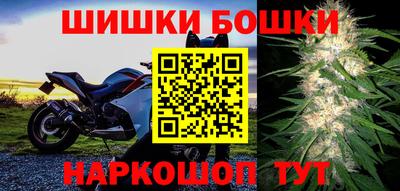 кокаин перу Вязники