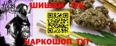 прущие грибы Вышний Волочёк