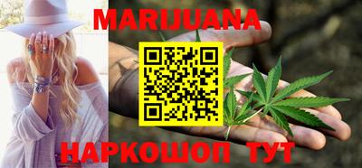 кокаин перу Вязники