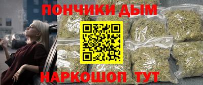 меф VHQ Вязьма