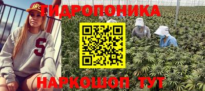 кокаин перу Вязники