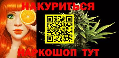 прущие грибы Вышний Волочёк