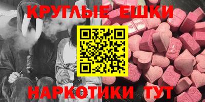 прущие грибы Вышний Волочёк