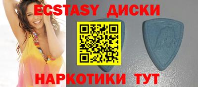 кокаин перу Вязники