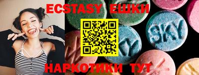 кокаин перу Вязники