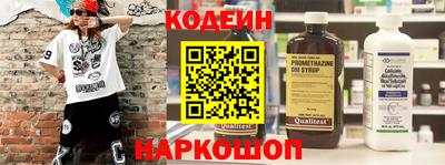 кокаин перу Вязники