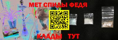 прущие грибы Вышний Волочёк