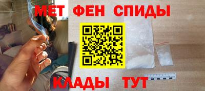 кокаин перу Вязники