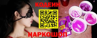 меф VHQ Вязьма