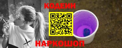 кокаин перу Вязники