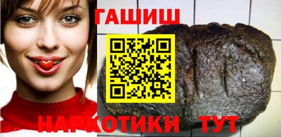кокаин перу Вязники