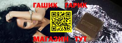 меф VHQ Вязьма