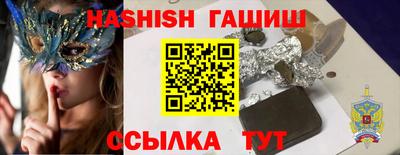 прущие грибы Вышний Волочёк