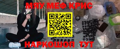кокаин перу Вязники