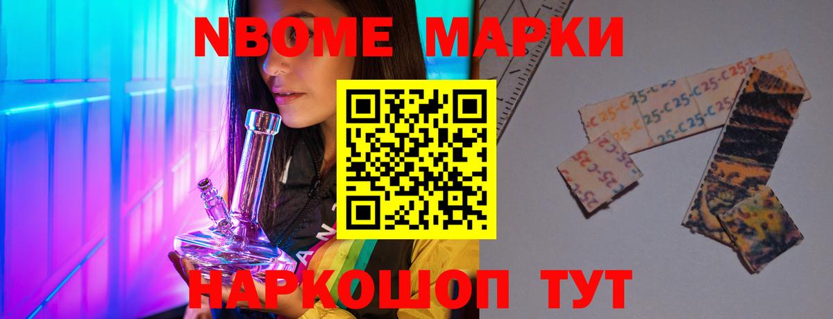 LSD-25 экстази ecstasy  LSD-25 экстази  Владикавказ  Вход с VPN 