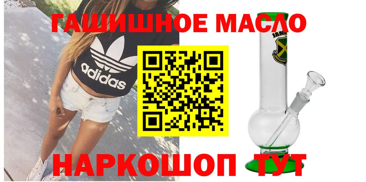  Кокаин Владикавказ